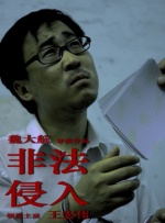 日韩欧美一区二区三区在线视频